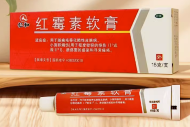 cpb粉底霜色号怎么选？cpb贵妇粉底霜好不好？